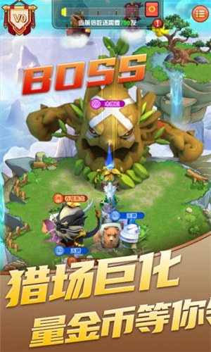 最牛弓箭手红包版游戏下载