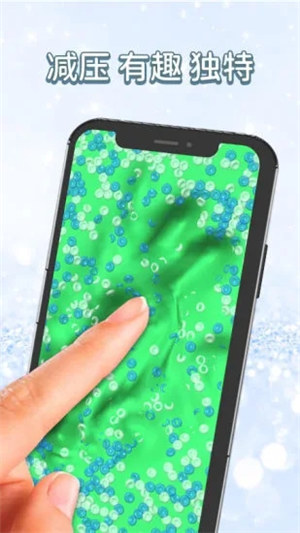 彩泥史莱姆游戏下载