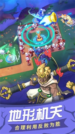 塔塔帝国塔防王者破解版