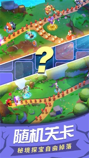 塔塔帝国塔防王者破解版下载