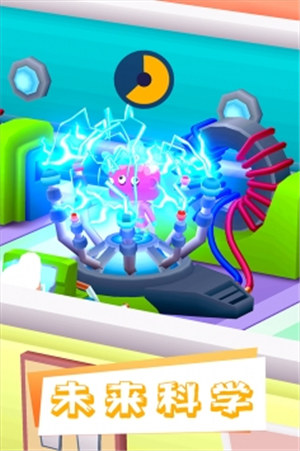 医院大亨无限金币钻石版