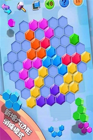 方块合合乐最新版下载