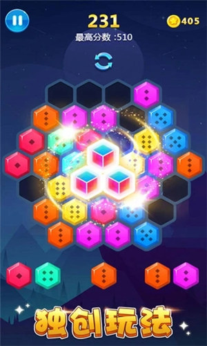 多牛百变方块旧版游戏下载