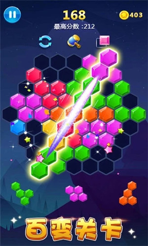 多牛百变方块安装