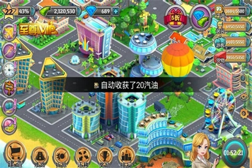 模拟岛屿破解版游戏下载