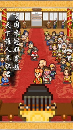 长安不是一天建成的ios下载