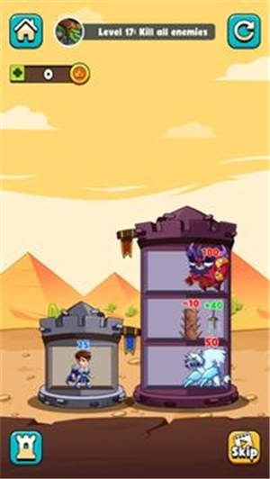 英雄塔战争破解版游戏下载