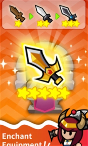 英雄之舟内购破解版下载