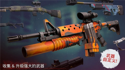 勇闯死人谷2中文下载