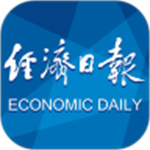 经济日报最新版APP