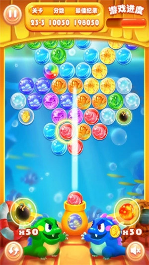 疯狂泡泡龙免费