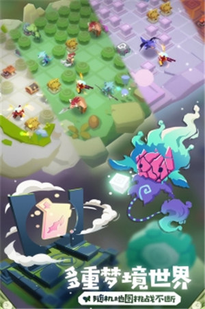 勇者大暴走内购破解版下载