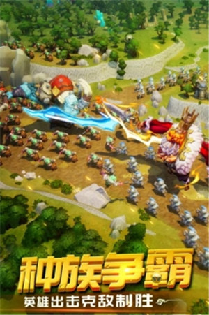 精灵契约手游下载