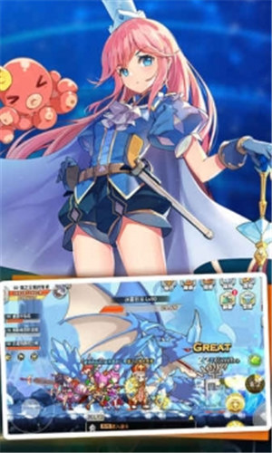 大冒险世界手游下载