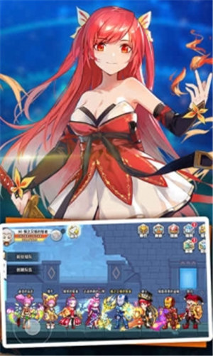 大冒险世界满v版下载