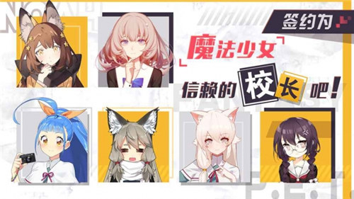 诺亚幻想破解版