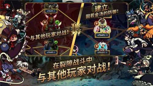 骷髅女孩无限水晶破解版下载