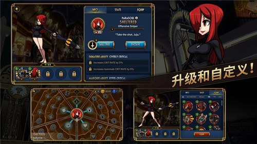 骷髅女孩无限水晶破解版游戏下载
