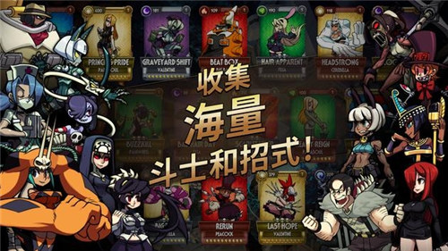骷髅女孩汉化内购破解版最新下载