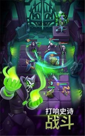 神王角斗破解版下载