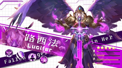 光之神迹召唤破解版游戏下载