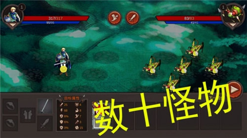 好大一把剑游戏红包版下载