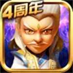 武侠Q传无限内购版王者版