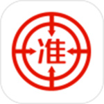 准题库免费版APP