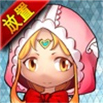 无限远征内购解锁版最新版