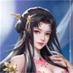 美艳嫔妃传官方版最新版