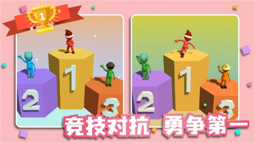 我造桥贼6破解版下载