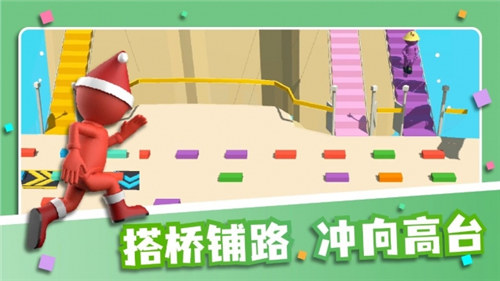 我造桥贼6破解版