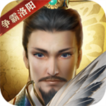 三国志威力无双加强版手机版