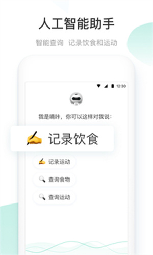 减约官方版APP