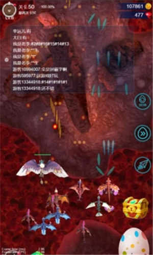 弹幕与飞龙游戏下载