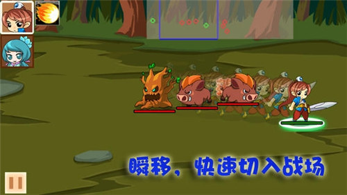 仙侠防御加强版游戏下载