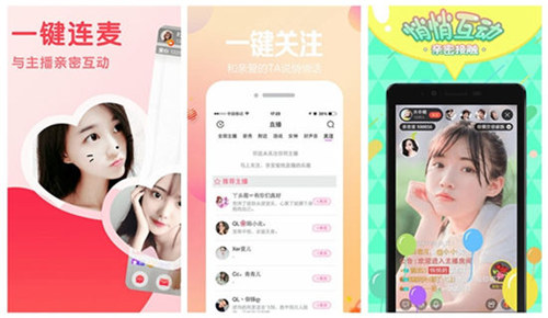 荔枝视频app看片丝瓜视频:一款可以无限制免费看片的视频神器