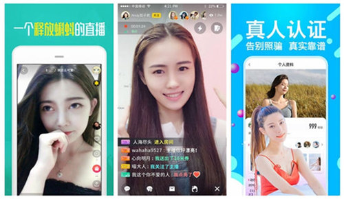 幸福宝榴莲视频草莓:支持在线免费看草蜢社区视频免费播放