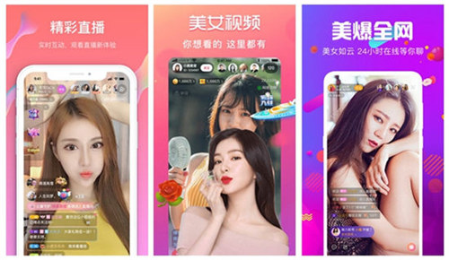 向日葵官方视频app下载:一款可以看各种刺激内容的视频软件