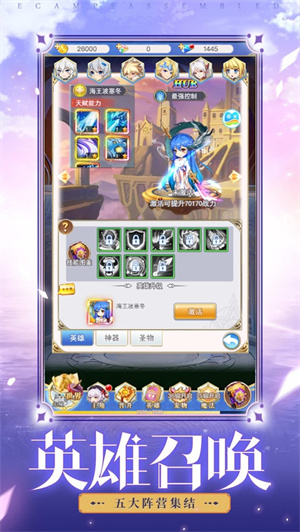枫色幻想