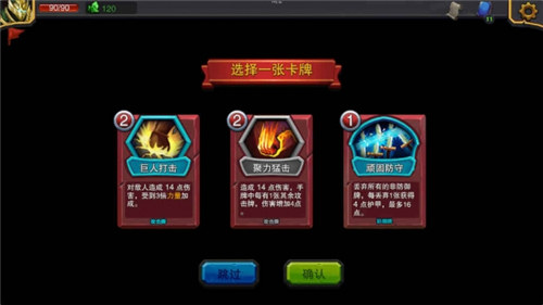 迷失古堡最新版本游戏下载