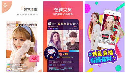 香蕉tv安装:一款不花钱的视频播放软件