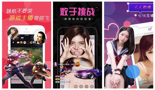 7157.t∨直播下载:一款可以满足各种需求的看片软件