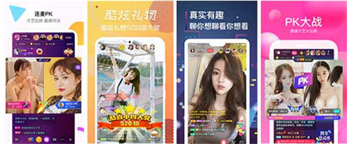 富二代下载app下载无限旧版本:支持秋葵app下载汅api免费大全在线看