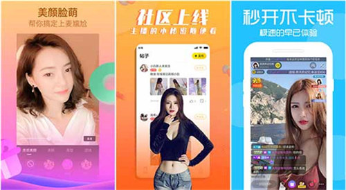 含羞草testflight:一款可以在线无限制看片的视频软件