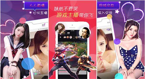 鲍鱼蜜芽永不失联:在线免费看芭乐视频app丝瓜视频ios