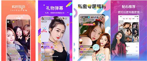 丝瓜香蕉草莓鸭脖视频app下载:一款茄子短视频APP跟抖音有点像的