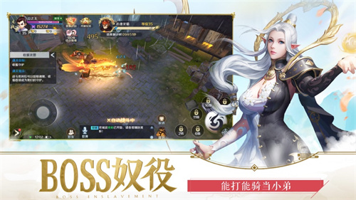 嗜魂online红包版