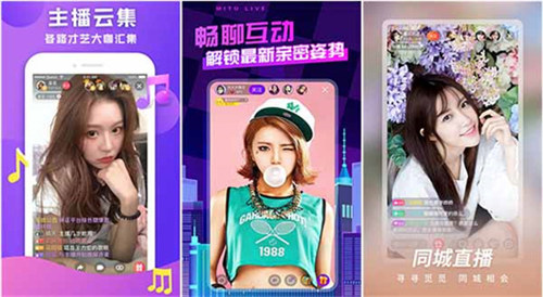 草莓丝瓜鸭脖视频app下载:支持丝瓜视频黄瓜视频秋葵视频草莓视频