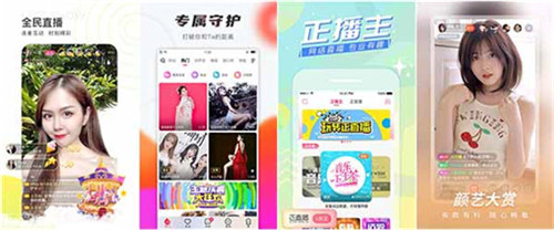 精东传媒app解锁版:一款在线免费看片的视频神器